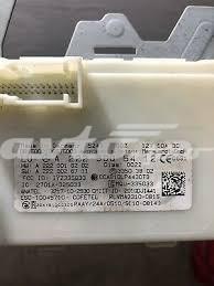 A2229005412 MERCEDES купить в Каменское