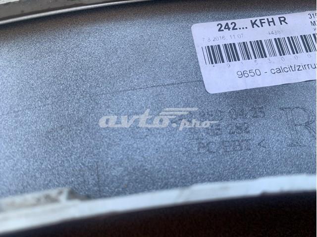 A2428890425 купить Сумы