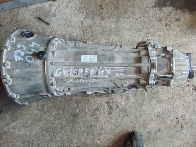A2532702000 купить Хмельницкий
