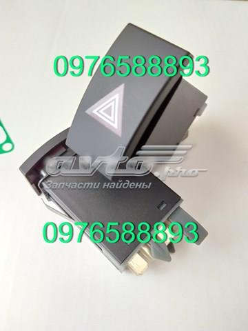 VAG 3U0953235D300 Кнопка аварийки в наличии Черновцы