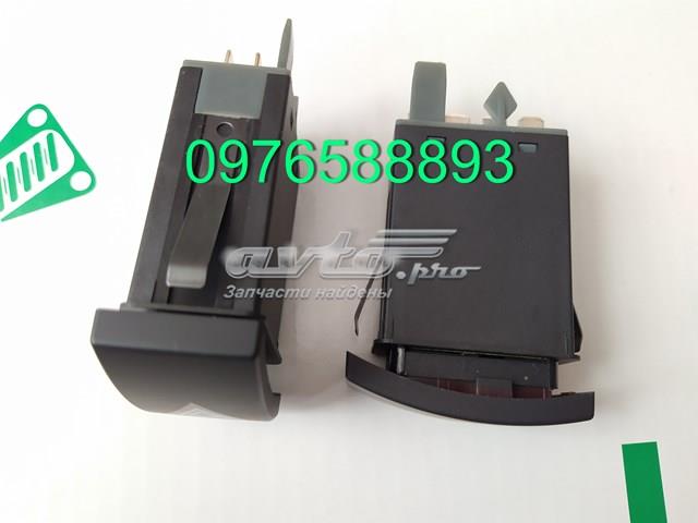3U0953235D300 Кнопка аварийки купить Сумы