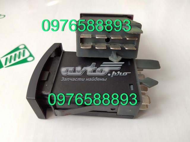 3U0953235D300 VAG Кнопка включения аварийного сигнала купить в Каменское