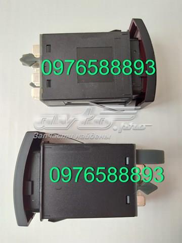 VAG 3U0953235D300 Кнопка аварийки в наличии Кривой Рог