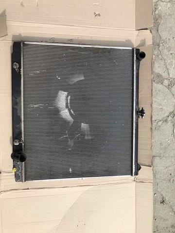 1640051041 TOYOTA Радиатор купить в Павлоград