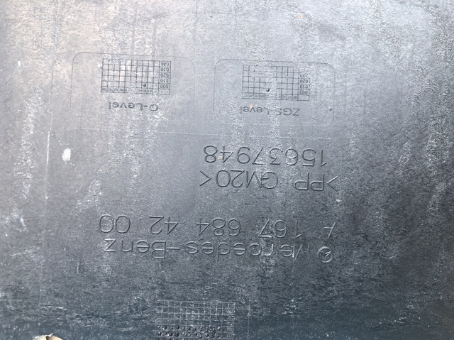 1676844200 MERCEDES купить в Павлоград