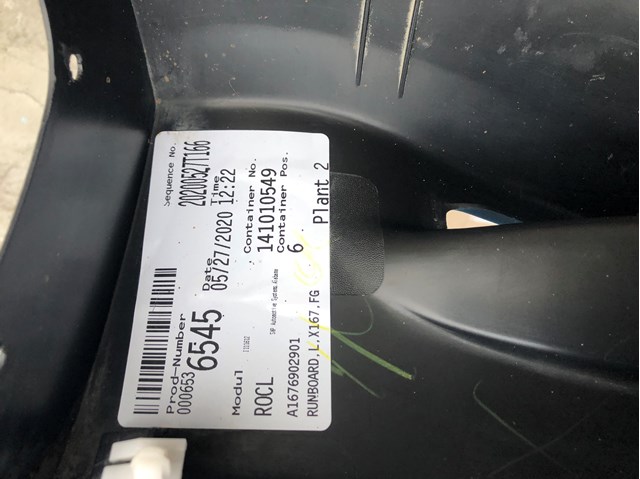 1676986500 MERCEDES Подножка левая купить в Николаев
