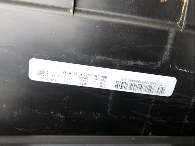 1676986500 MERCEDES Подножка левая купить в Полтава