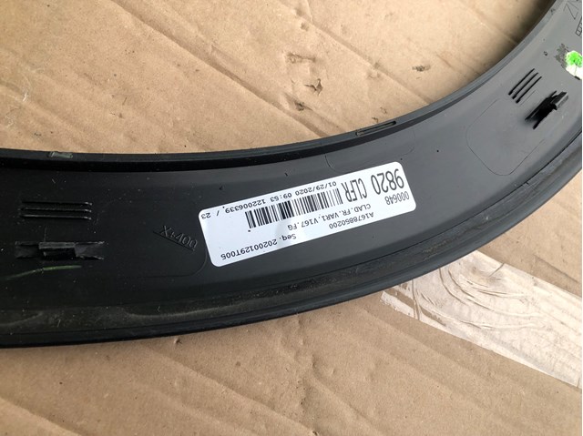 1678850200 MERCEDES купить в Николаев