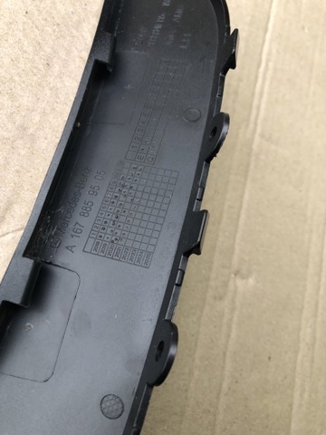 1678859505 MERCEDES купить в Днепр