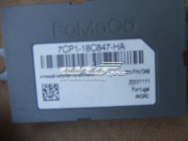 1696323 FORD купить в Одесса