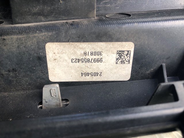 21388087029040 MERCEDES Решетка радиатора купить в Павлоград