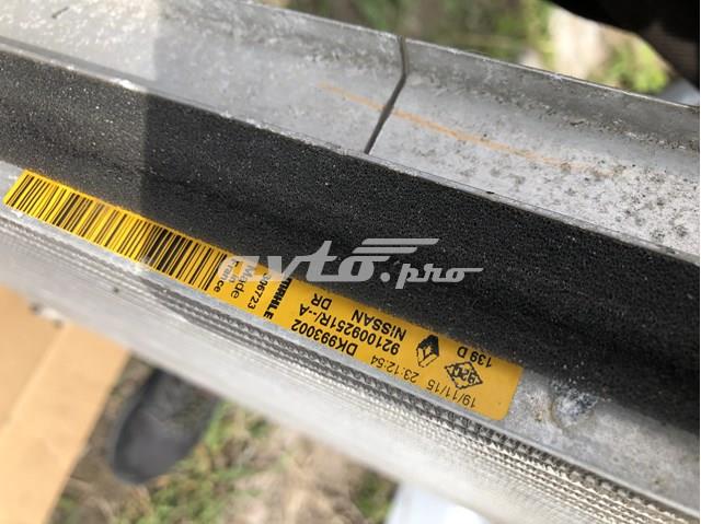 214104BE0A NISSAN Радиатор купить в Запорожье