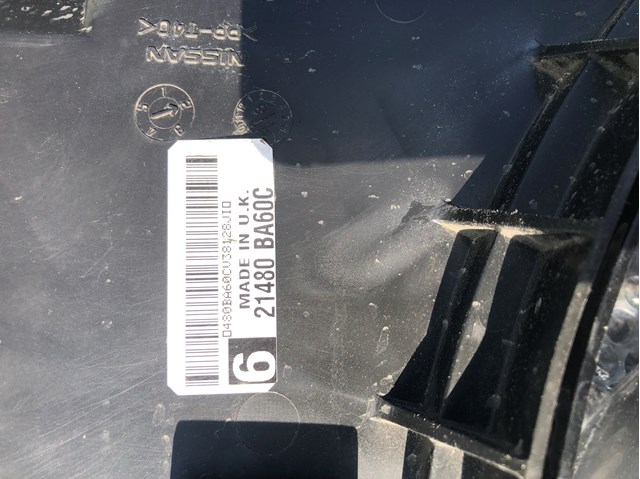 21481BA60C NISSAN Диффузор радиатора кондиционера, в сборе с крыльчаткой и мотором купить в Винница