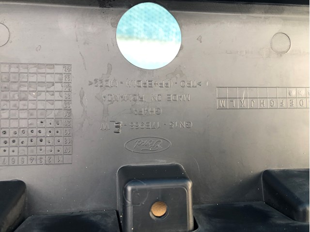 2266652 FORD Решетка радиатора купить в Днепр