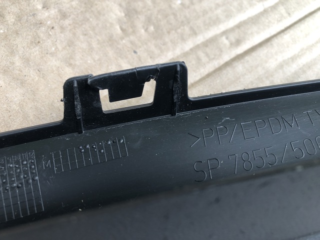 2538851401 MERCEDES Расширитель (накладка) арки заднего крыла правый купить в Полтава