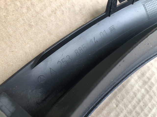 MERCEDES 2538851401 Расширитель (накладка) арки заднего крыла правый в наличии Харьков