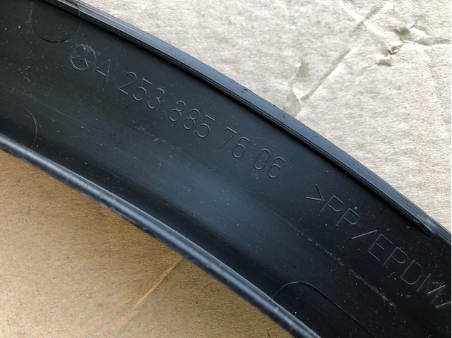 MERCEDES 2538857606 Расширитель (накладка) арки переднего крыла правый в наличии Черновцы