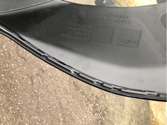MERCEDES 2548853101 в наличии Ужгород