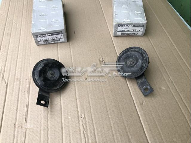 25620JN20A Звуковой сигнал купить Сумы