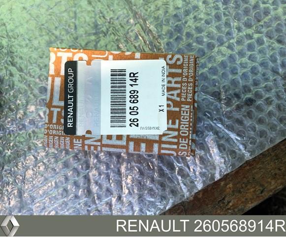 260568914R Renault (RVI) корректор фары
