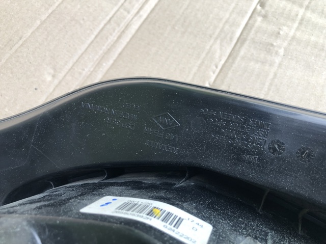 RENAULT 265505392R Фонарь задний правый в наличии Тернополь