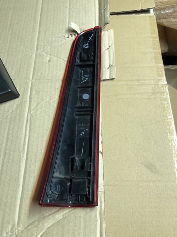 265539U00A NISSAN Фонарь задний правый верхний купить в Николаев