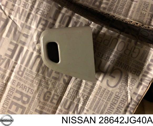 Форсунка омывателя передней левой фары 28642JG40A NISSAN