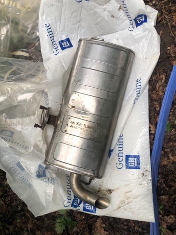 Глушитель выхлопных газов конечный 28710D7641 HYUNDAI