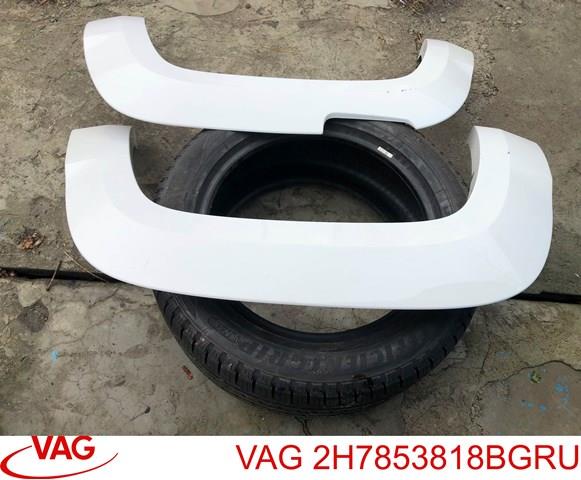 2H7853818BGRU купить Каменское