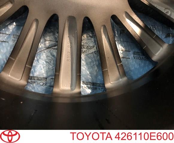 426110E600 купить Винница