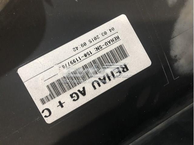 51117332678 BMW купить в Сумы