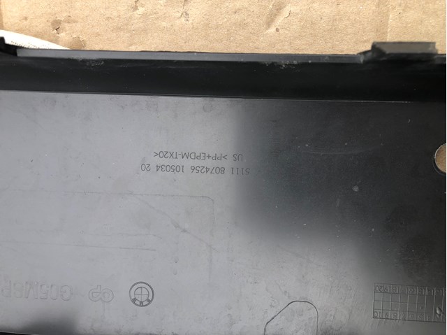 BMW 51118099656 Накладка бампера переднего центральная в наличии Черновцы