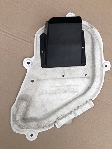 TOYOTA 5142033030 Защита двигателя, поддона (моторного отсека) в наличии Черновцы