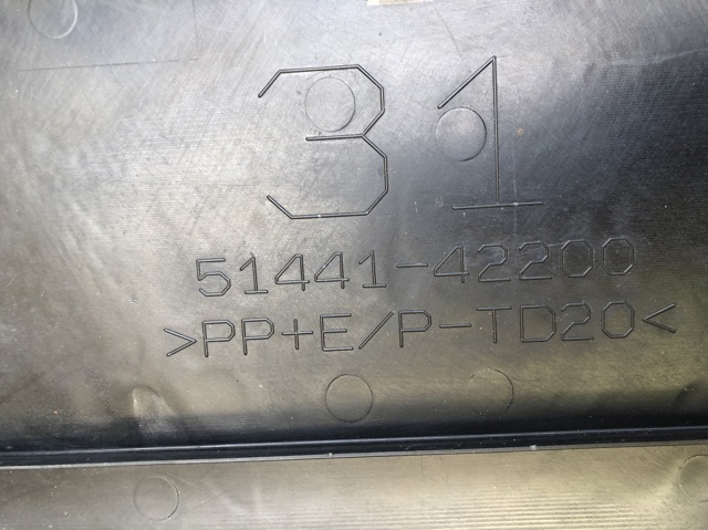 TOYOTA 5144142200 Дефлектор переднего бампера в наличии Николаев
