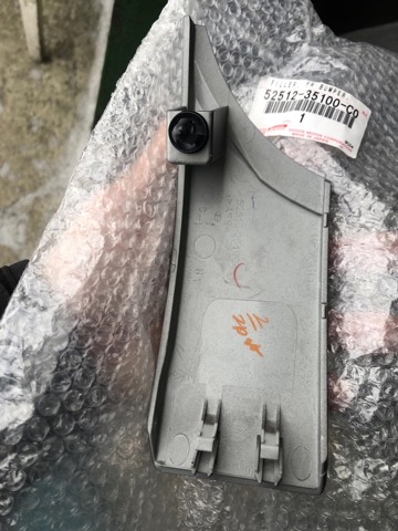 TOYOTA 5251235100C0 Накладка бампера переднего правая в наличии Кривой Рог