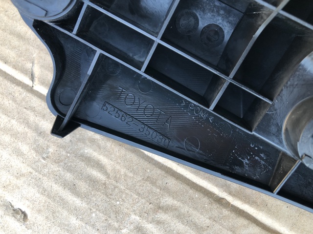 5256235030 TOYOTA Кронштейн бампера заднего правый купить в Сумы