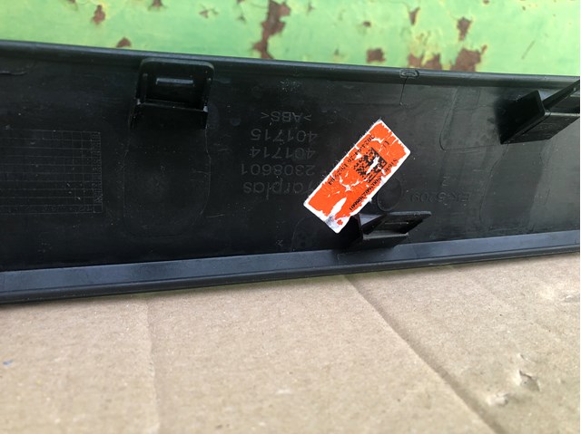 53122F4010 TOYOTA купить в Николаев