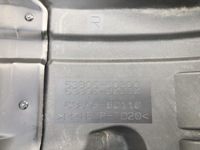 5380560200 купить Полтава