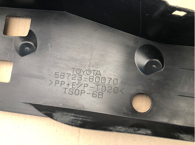 5872360070 TOYOTA купить в Сумы