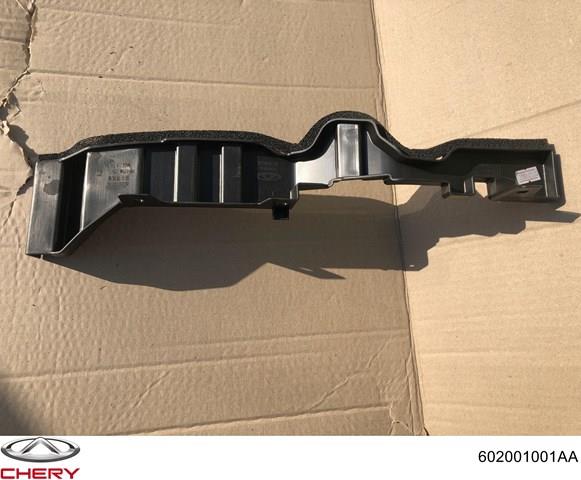 CHERY 602001001AA в наличии Сумы