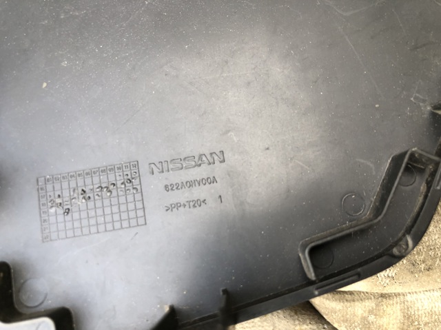 622A0HV00A NISSAN Заглушка бампера буксировочного крюка передняя купить в Запорожье