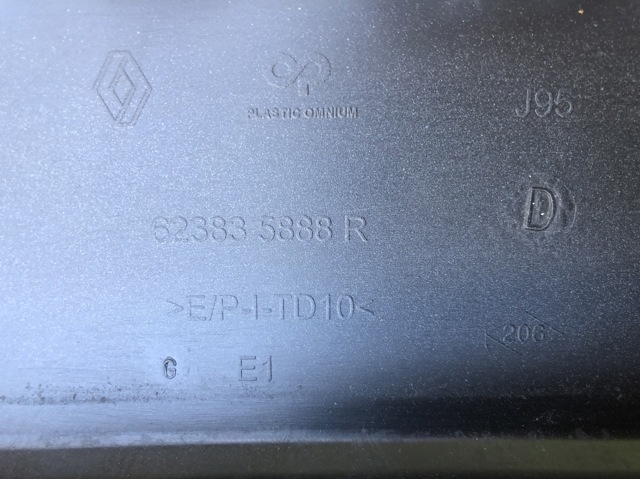 623835888R RENAULT Накладка бампера переднего купить в Черновцы