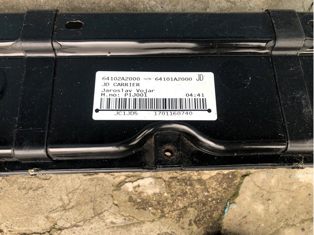HYUNDAI 64102A2000 в наличии Павлоград