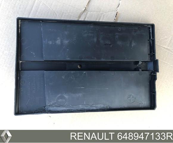 RENAULT 648947133R Поддон аккумулятора (АКБ) в наличии Ровно