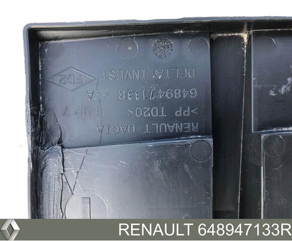 RENAULT 648947133R Полка под аккумулятор в наличии Харьков