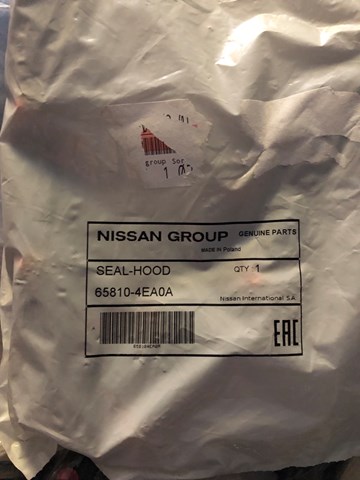 658104EA0A NISSAN купить в Каменское
