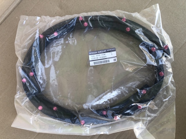 65820HV00A Nissan/Infiniti - купить недорого в Украине