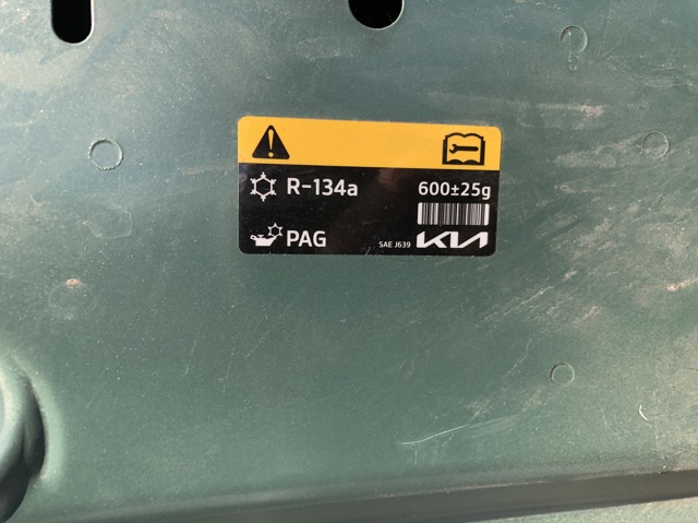 66400R2000 HYUNDAI Капот купить в Тернополь
