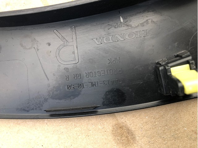 74413TMET02 HONDA купить в Житомир