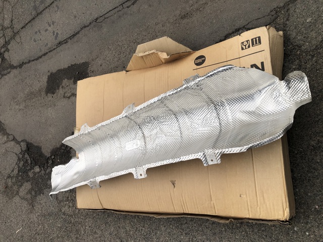74751AX600 NISSAN купить в Павлоград